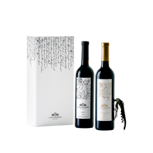Cargar imagen en el visor de la galería, Coleccion Shiraz Obsequio Casa Madero 2 Botellas
